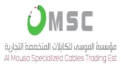 الموسي للكبلات المتخصصة